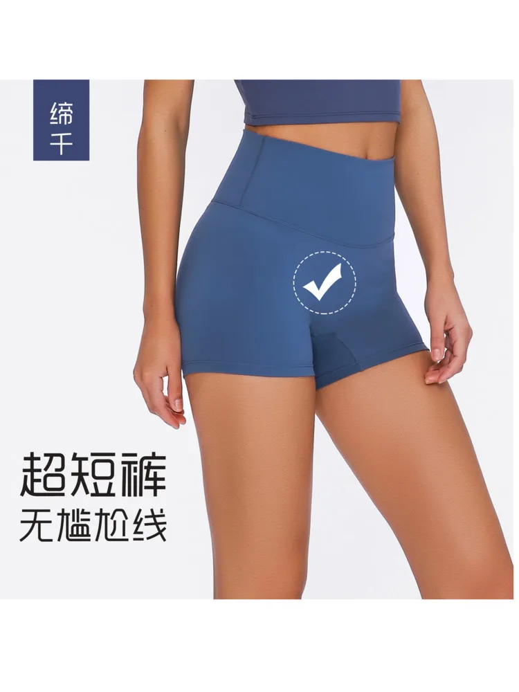 novos-shorts-de-yoga-femininos-primavera-verao-sem-costura-visivel-com-tecido-escovado-dupla-face-para-treino-corrida-e-esportes-modelo-hot-pants-de-tres-pontos