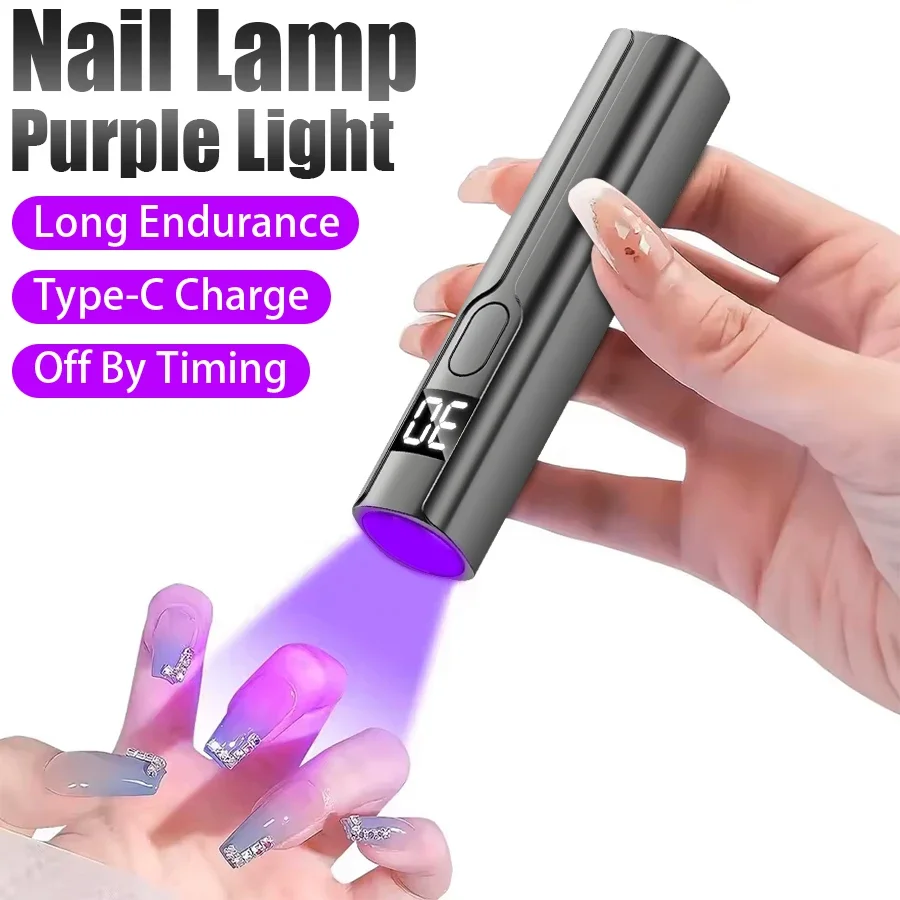 

Портативная мини-светодиодная лампа для ногтей, перезаряжаемая мини-УФ-светодиодная лампа для сушки геля, аккумуляторная полимерная УФ-лампа, мини-сушилка для ногтей