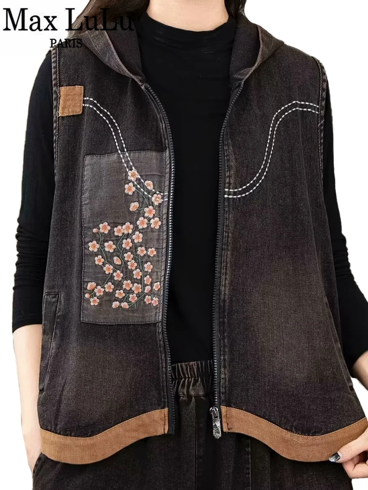 

Max LuLu Autumn Womens Hooded Embroidery Waistcoats Vintage Loose Classic Sleeveless Clothes Ladies Leisure Fashion Vest Coats