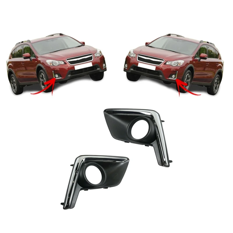 Pair Black Fog Light Cover 57731FJ430 57731FJ420 For Subaru Crosstrek 2016 2017