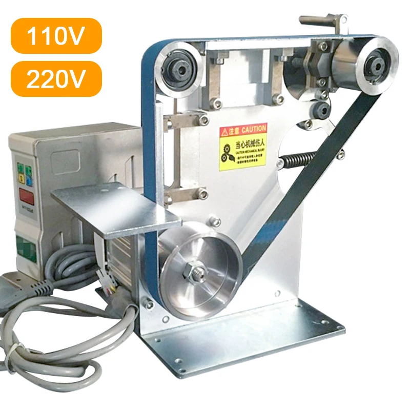 Brushless Electric …