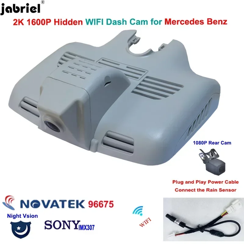 2K 1600P Wifi Car D… - image