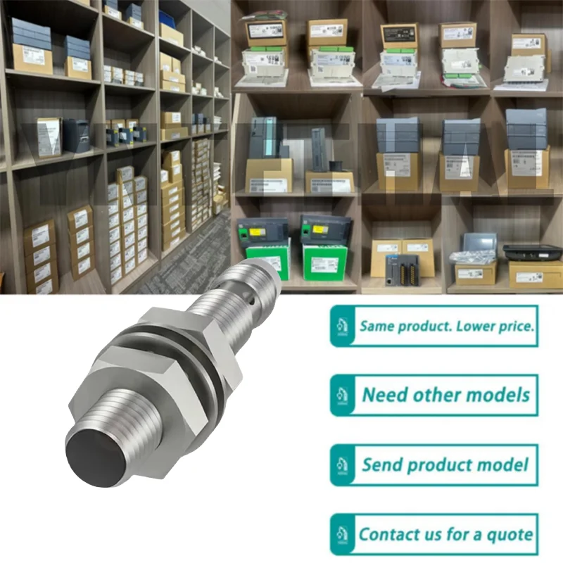 New Proximity Switc…