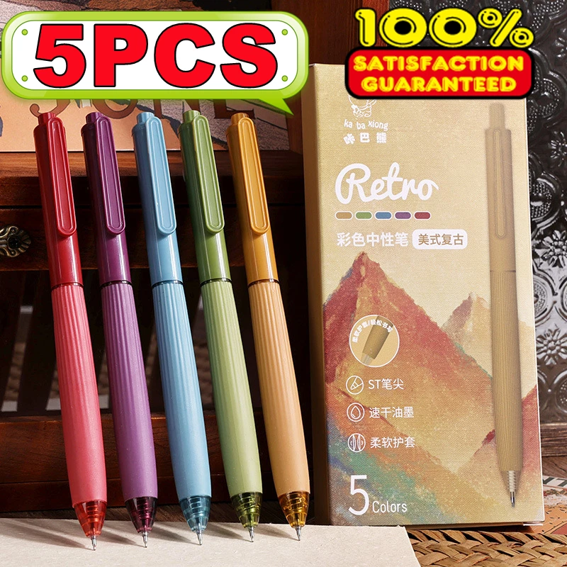 

Newest 5PCS Creative Colorful Gel Pens Set 0.5mm Large Capacity Quick-drying Writing Pen Student DIY Handbook Decorative Ink Pen