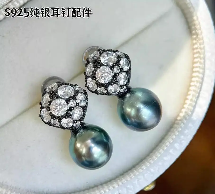 

Charming Pair of 9*10mm natural south sea black green drop pearl earring 925s
