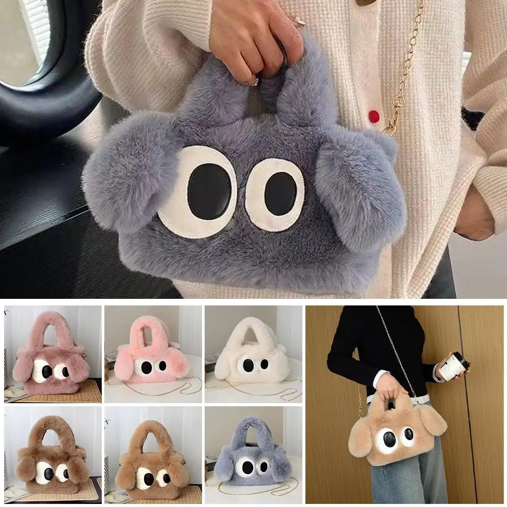 New Style Casual Plush Small Square Bag Cartoon Cute Dog Fur Rabbit Bag Imitation Eye Messenger Bag One Big Messenger Shoul T0T9