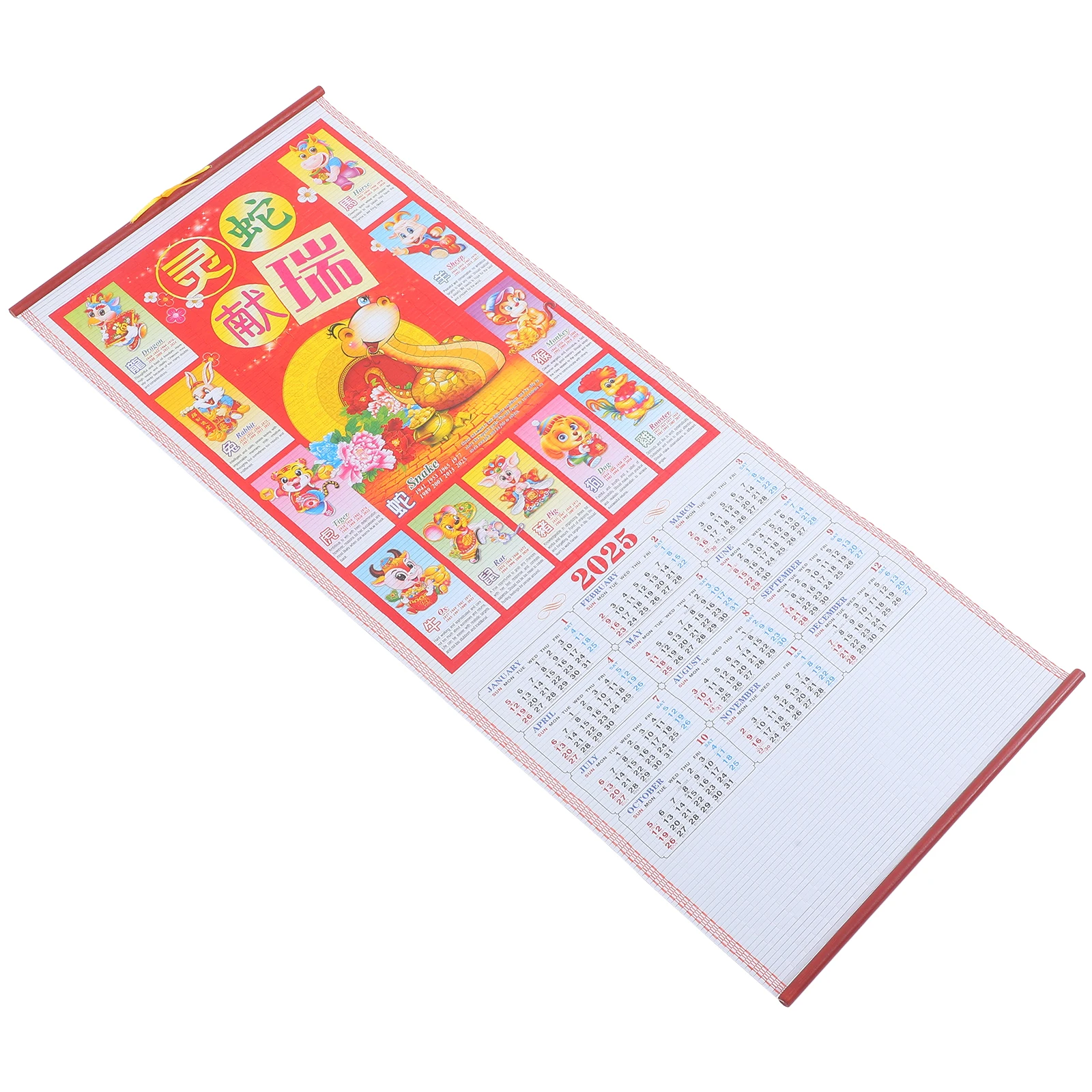 

Imitation Rattan Hanging Scroll Calendar Chinese Traditional Double Line Wall Delicate Monthly Office