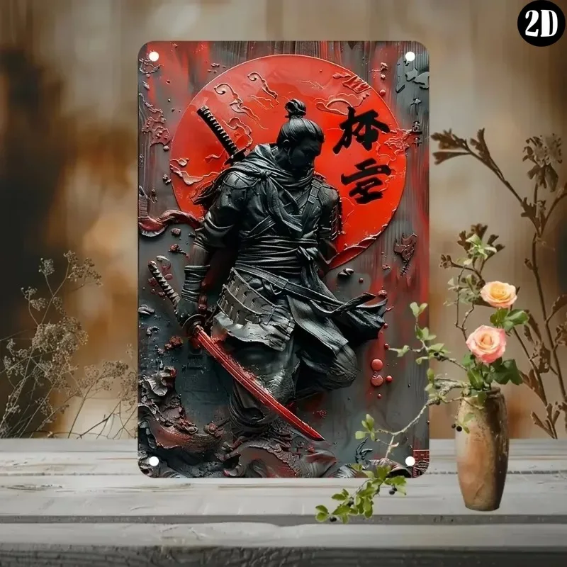 1Pc Vintage Metal Japanese Ninja Samurai Wall Art Plaque Sign Perfect for Cafe Man Cave Bars Garden Home Room Clubs Garage Decor