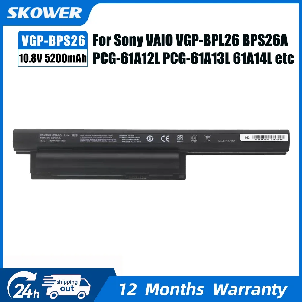 SKOWER VGP-BPS26 Battery for Sony VAIO PCG-61A12L PCG-61A13L PCG-61A14L VAIO VPC-CA15FA/P VPC-CA15FF/G VGP-BPL26 Etc