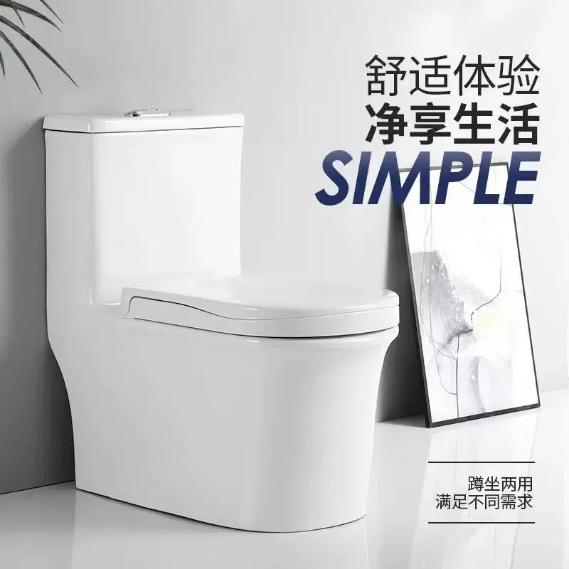 for Squatting and Sitting Dual-Use Integrated Toilet Anti-Slip High-Impact Siphon Sewer Household Deodorant Anti-Hanging