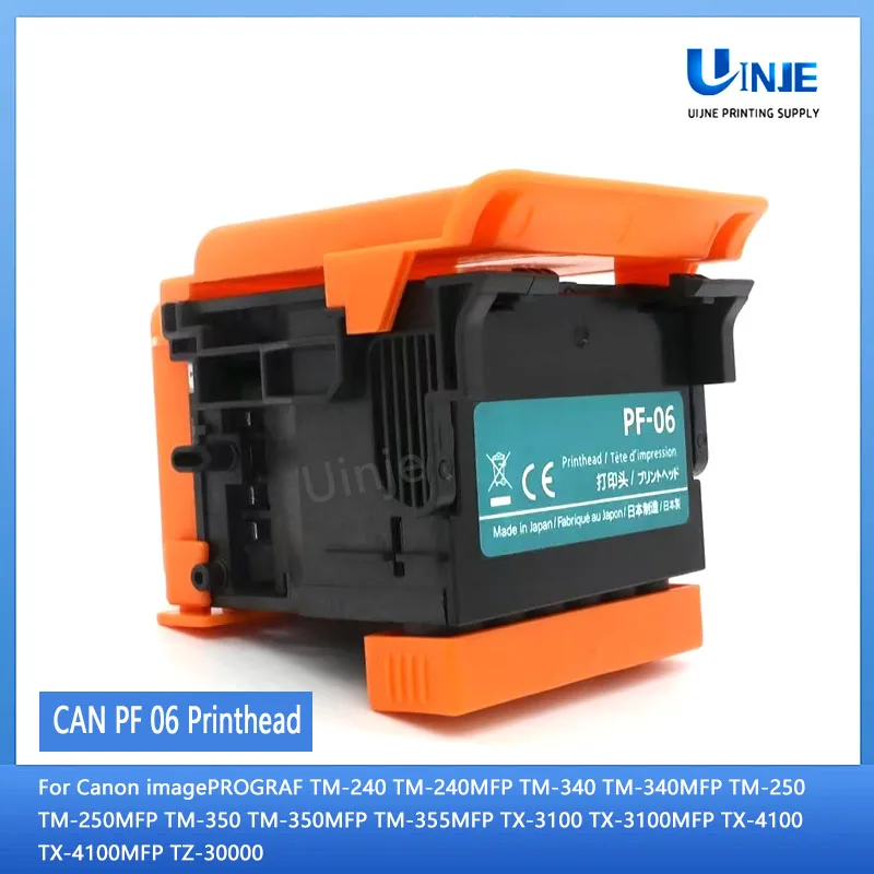 For Canon Pf 06 Pri… - image