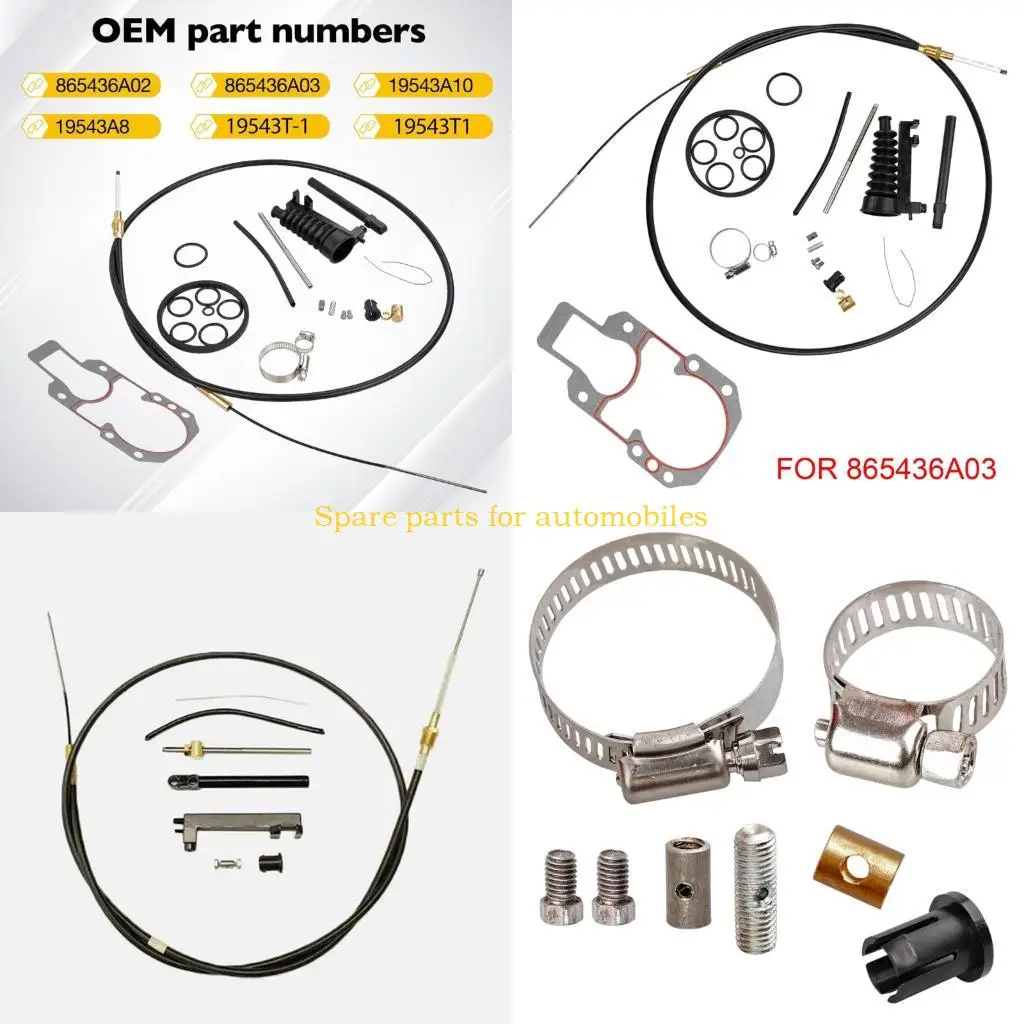 

H58F Full Change Cable Set For Marine First Generation First And Second Series Models