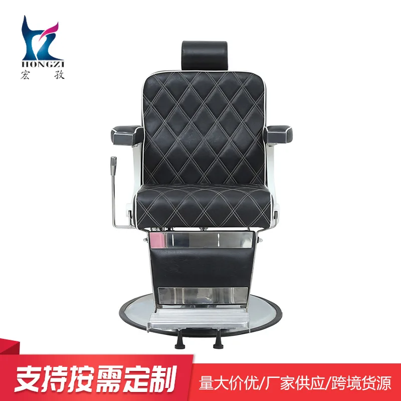 Poltrona di bellezza per taglio capelli