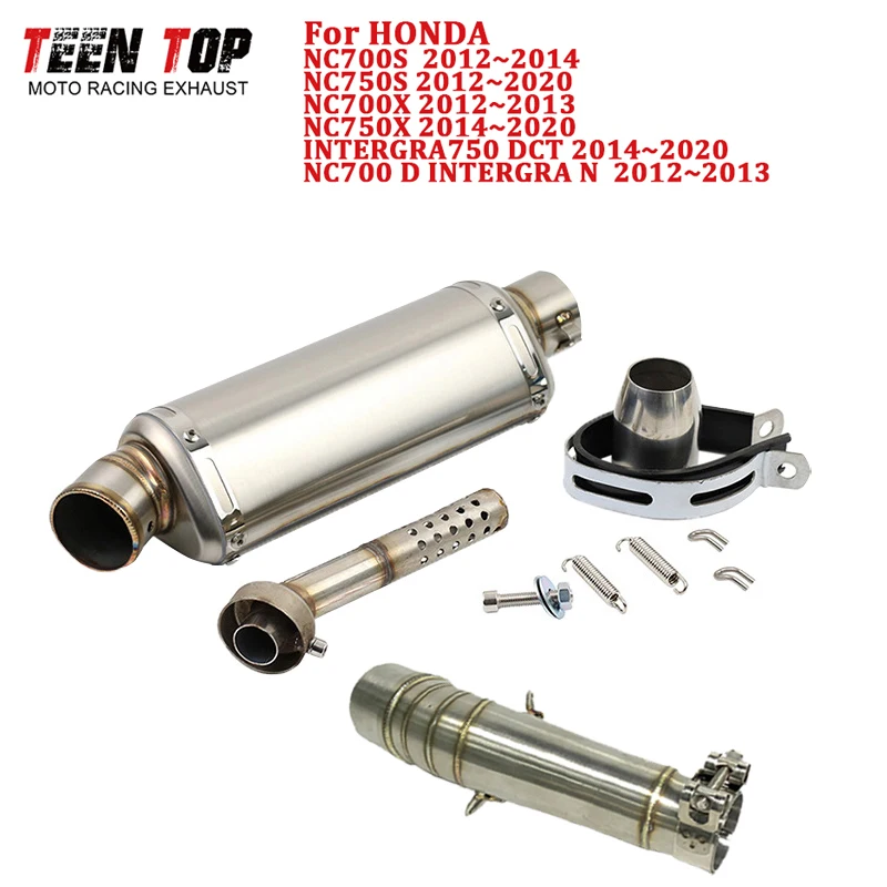

370mm Racing Exhaust Muffler For Hodna NC700S NC700X NC750X NC750S Slip-on Exhaust 51MM Mid Tube Escape Moto Tail Pipe DB Killer