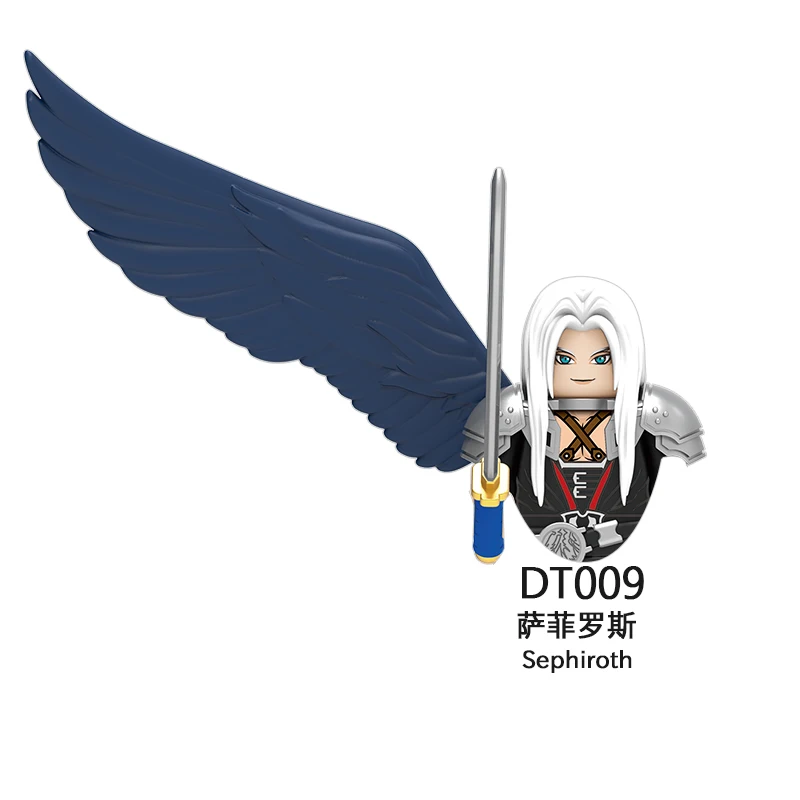 DT8903 jeu de film dessin animé FF Collection figurines blocs de construction personnages positifs jouets armes accessoires jouets cadeaux