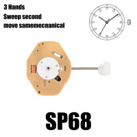 SP68 China sunon  movement quartz movement sweep second move same mechanical 3 hands movement