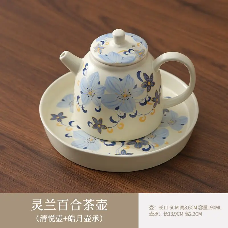 

National trend light luxury Linglan lily tea pot, home-use gongfu tea pot, single ceramic pot, heat-resistant handle tea pot, Ch