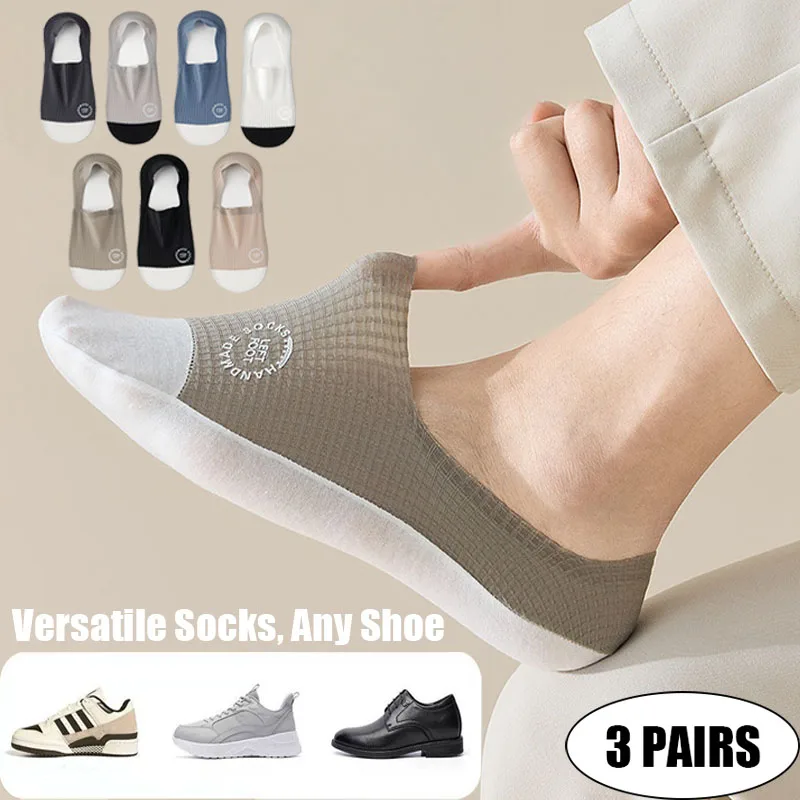 

3Pairs Men Breathable Sweat-Absorbing Solid Color Boat Socks Easy Soft Ultra-Comfortable Mesh Invisible Women Sock Lightweight