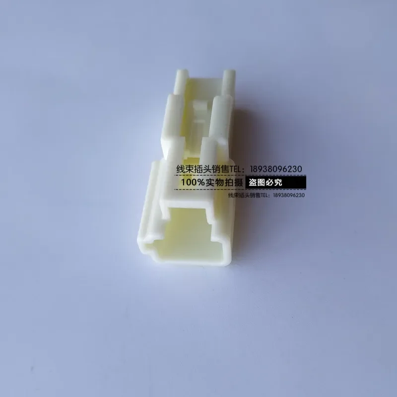 1 قطعة لتويوتا كراون ريز لكزس ESP التبديل مراقبة ضغط الإطارات 2PIN 10906 كابل #6