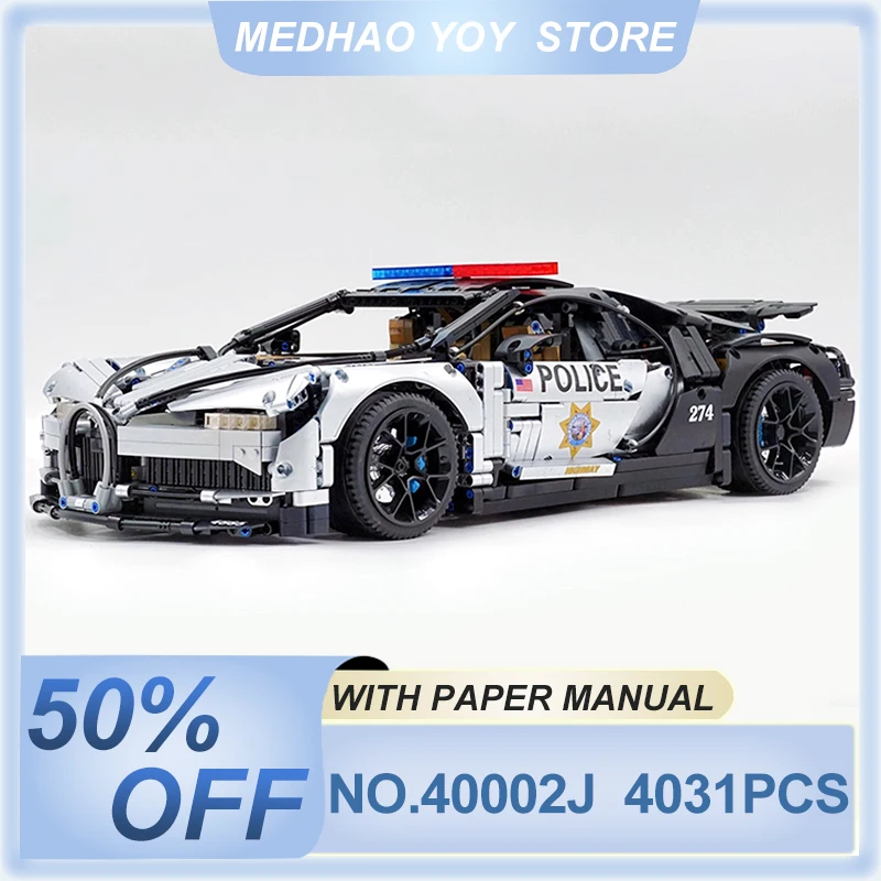 

New Technical MOC 40002J Silver Super Sports Car 1:8 Hypercar Model Building Blocks Bricks Puzzle Toys Christmas Gifts For Kids