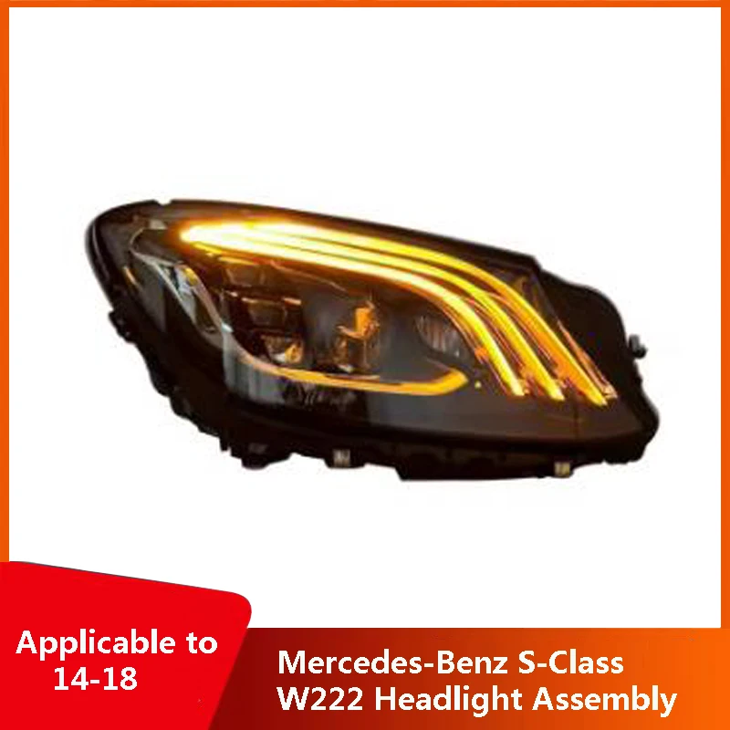 

Suitable for 14-18 Mercedes-Benz S-Class W222 headlight assembly refitting LED lens Maibakh daytime running light steering.