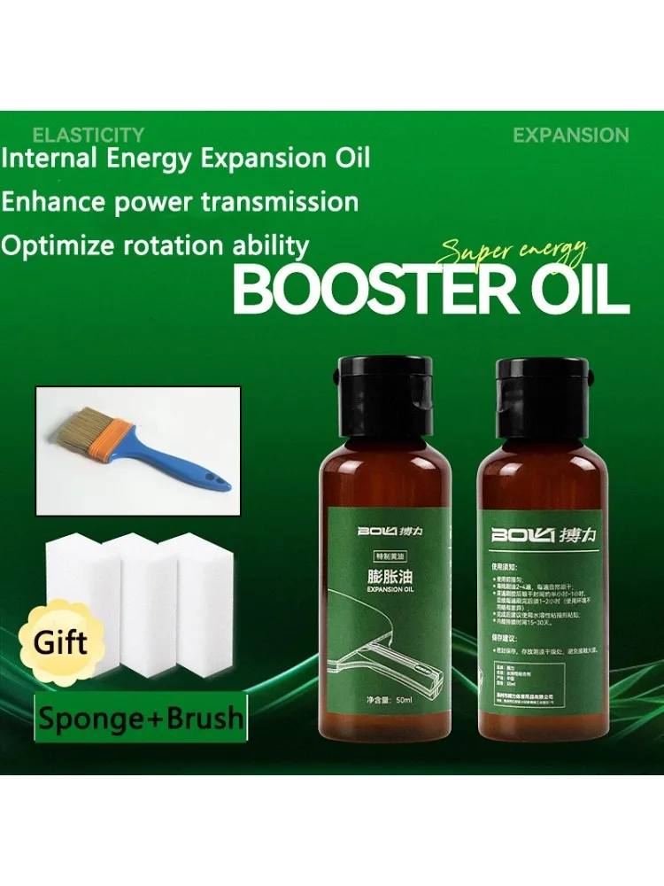 Huile d'expansion pour raquette de Tennis de Table, 50ml, huile de rehausseur de liaison solubilité pour augmenter l'élasticité de l'éponge en caoutchouc