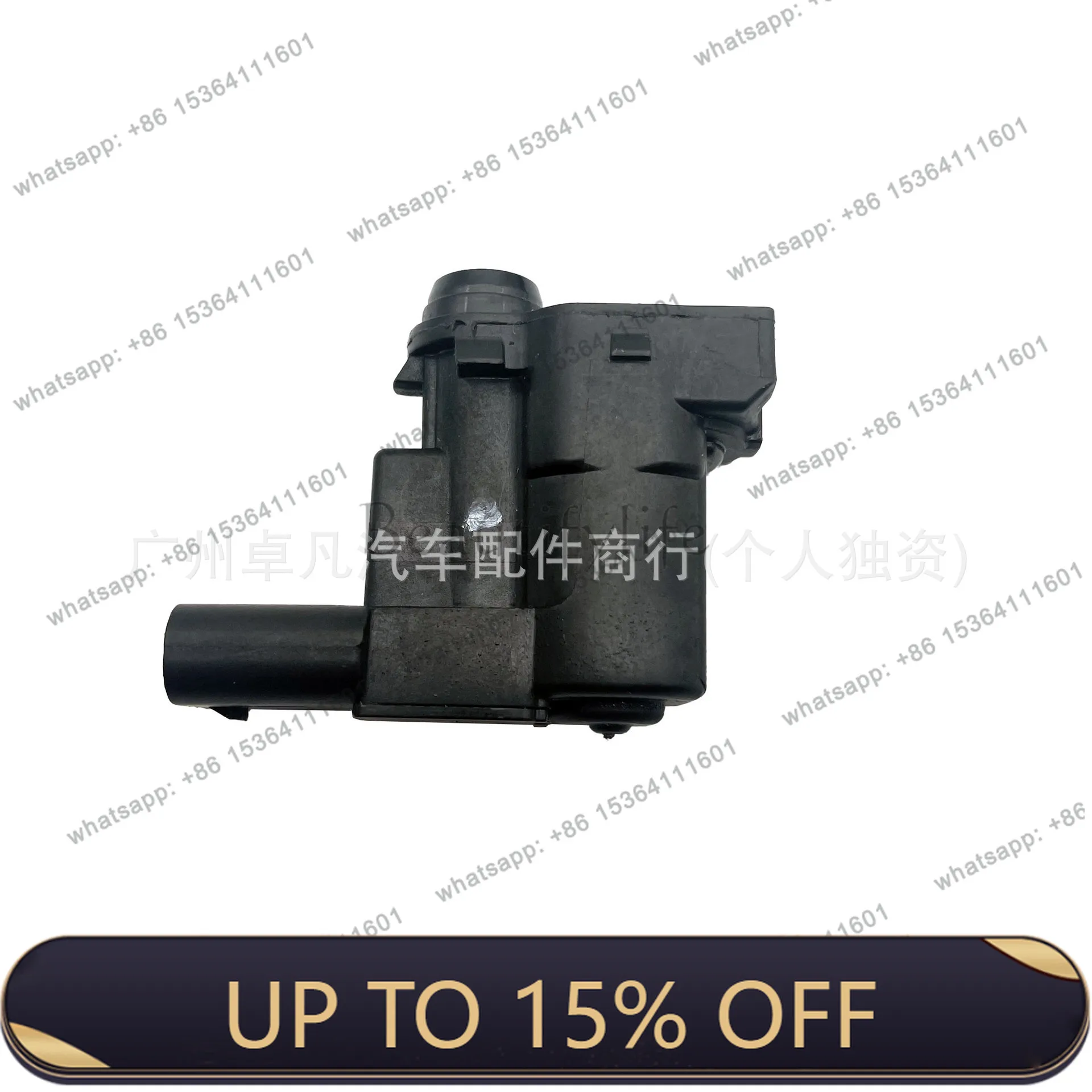 LX FP53220A20AA Suitable for fuel tank door motor, fuel tank cover motor
