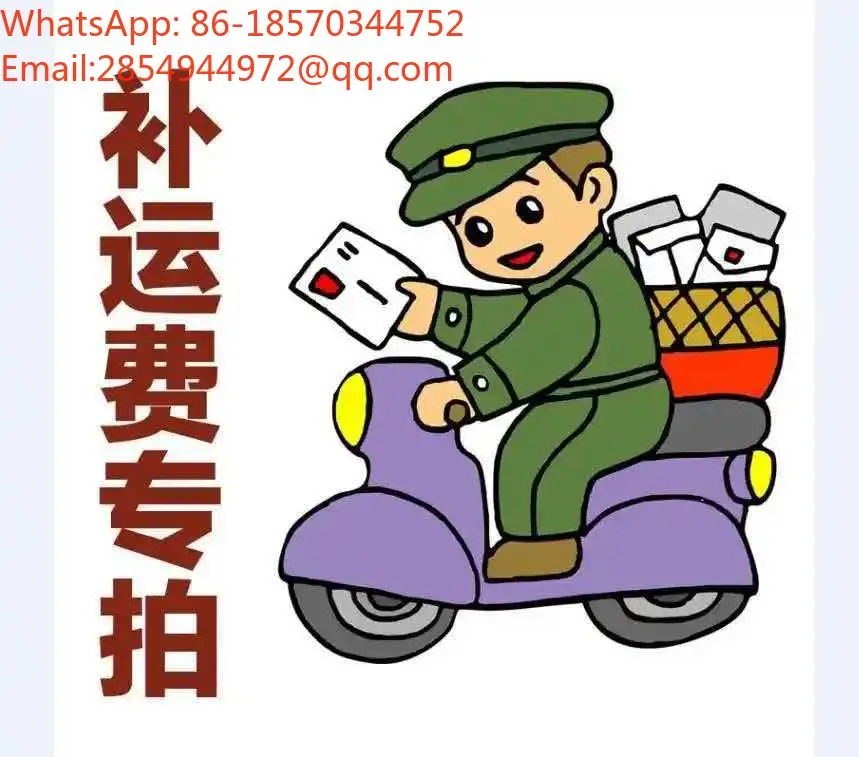 2026    111 Freight Supplementary Auction Link image 5