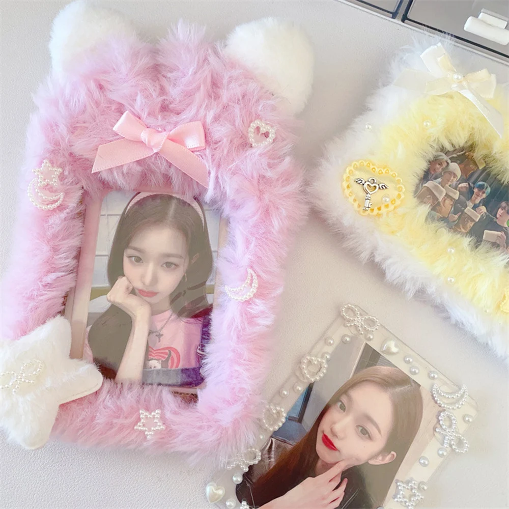 Gift Decoration Handmade Material Card Cover Dceor Plush Twisting Rod Decor DIY Sweet Cute Plush Star Cartoon