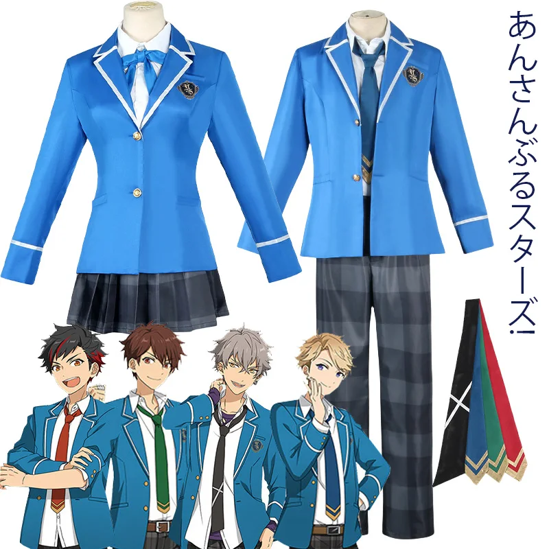 

Ensemble Stars Cosplay Costume Anime Akehoshi Subaru Ogami Koga Cosplay School Uniform Halloween Carnival Costumes for Man Women