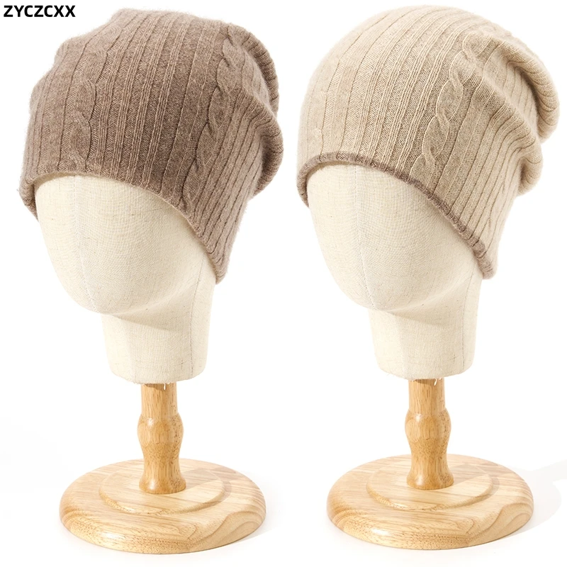 Double Side Can Be Worn Regardless Of Gender 100% Pure Cashmere Hat Men's Outdoor Sports Ski Hat Women's Thick Warm Jacquard Hat