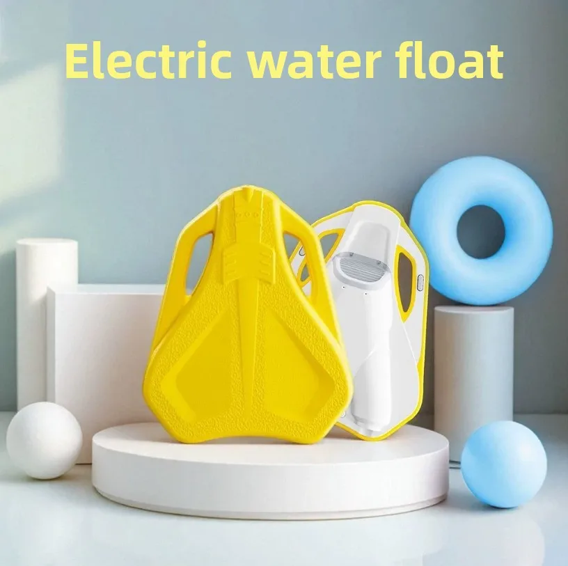 Water Electric Swimming Floating Board Surfboard Children Adult Universal Power Artifact Intelligent Power Spray