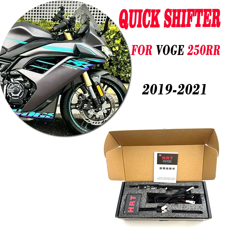 For FOR VOGE 250RR 2019-2021 Motorcycle QuickShifter One-Way Quick Shift System Electric Quick Shifter