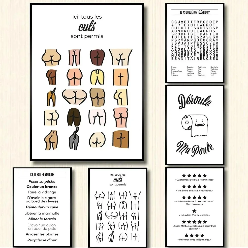 Simple Nordic WC Humor French Comments Notice Funny Bathroom Quotes Poster Canvas Painting Wall Art Pictures Toilet Home Decor