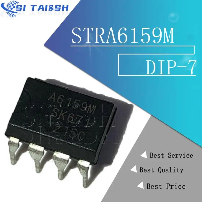 5pcs/lot A6061H A6062H A6079M A6151 A6159 A6159M DIP-7 In Stock