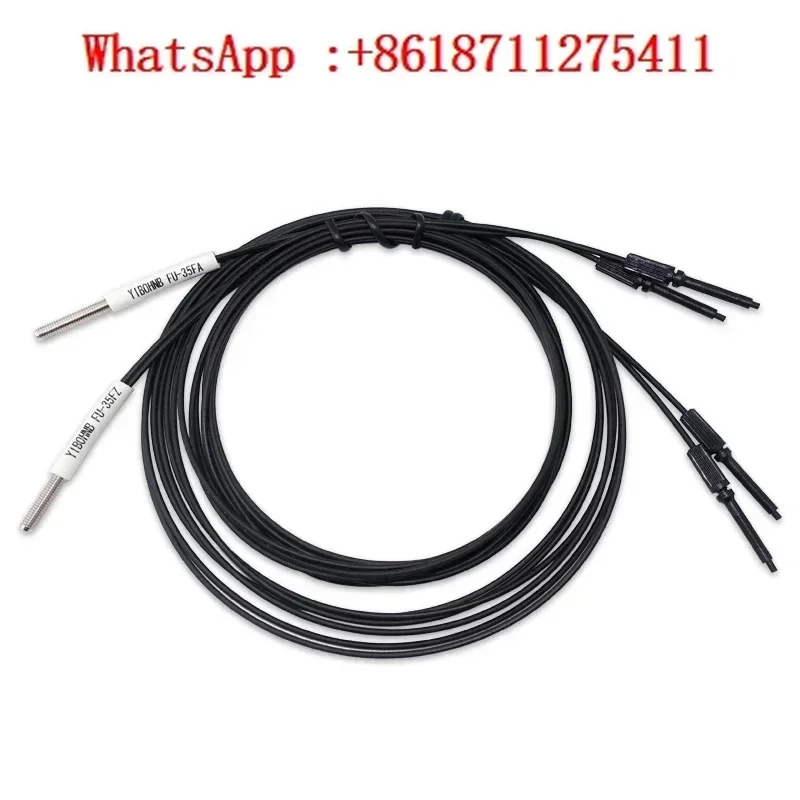 

Original FU-35FA FU-35FZ imported fiber core M3 coaxial multi-core diffuse reflection wire diameter 1.3