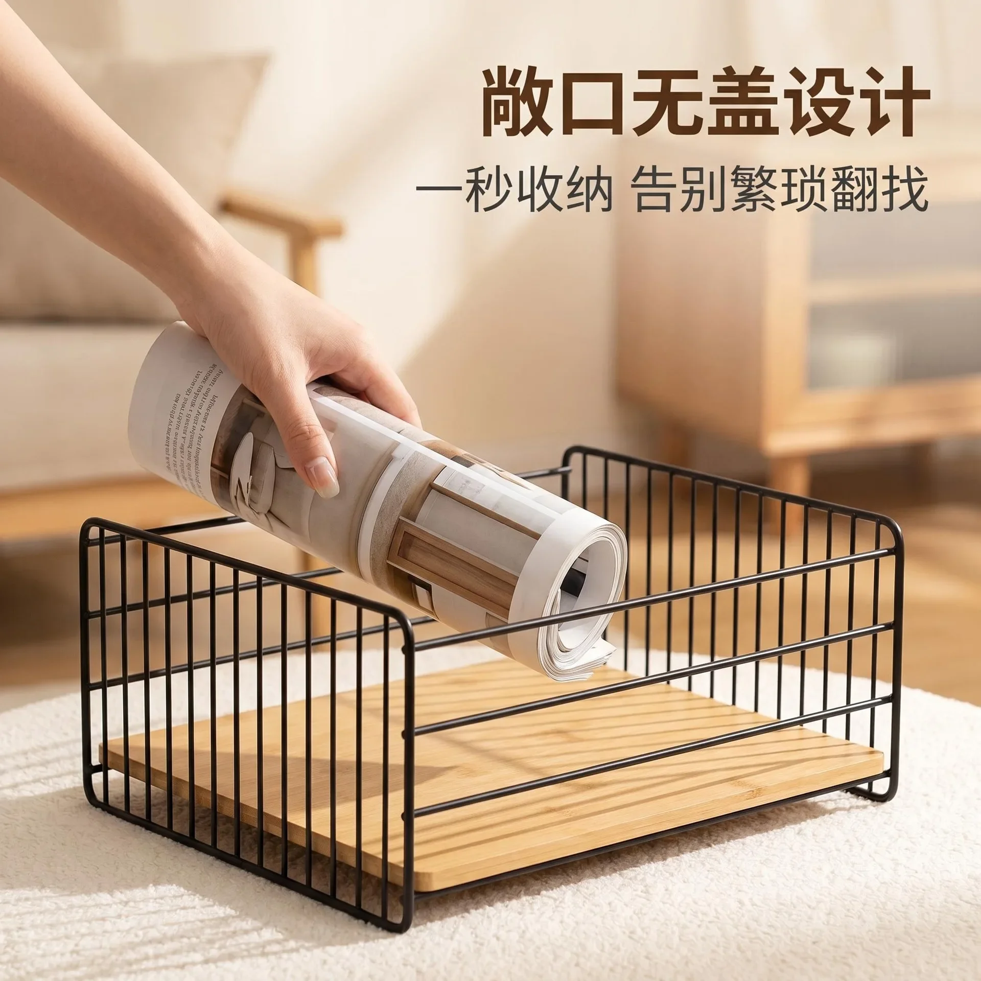 DSA wrought iron bamboo and wood storage fruit basket, living room coffee table fruit snack storage basket, household desktop