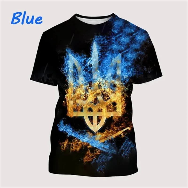 I Love Ukraine 3d Printed Short Sleeve Fashion Casual Ukrainian Patriotic Themed Streetwear Unisex T-Shirt Tees Streetwear Loose