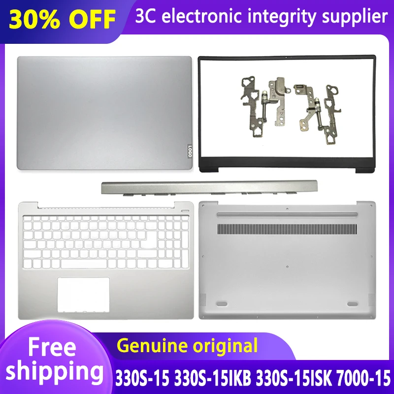 

New For Lenovo Ideapad 330S-15 330S-15IKB 330S-15ISK 7000-15 Laptop LCD Back Cover Front Bezel Hinge Palmrest Bottom Case Silver