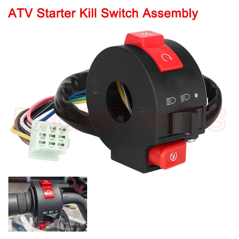 8 Wire ATV Kill Light Start Switch For Chinese 50cc 70cc 90cc 110cc ATV Quad Kazuma Taotao Coolster