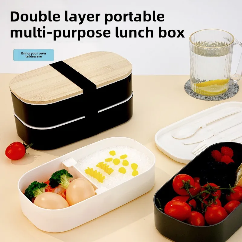 Lunch Box Set Student Office Worker Partition Sushi Wooden Japanese Double-layer Bento Box