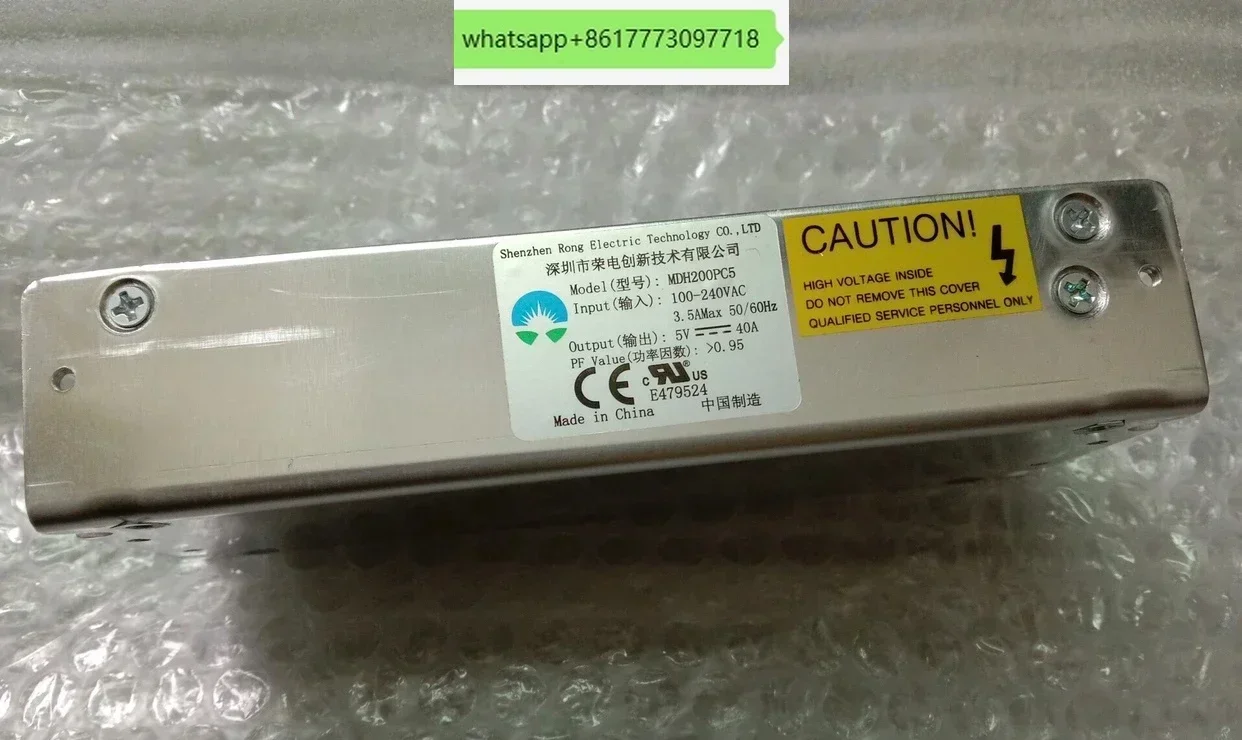 

MDH200PC5 широкое напряжение 40A200W источник питания 220 В напряжение с CE с сертификацией RU 5 В
