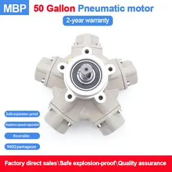 MBP 1/2HP Air Motor Air Powered Pneumatic Motor 0.5HP Motor Forward And Reverse Explosion-Proof Motor For Paint Agitator 5Piston