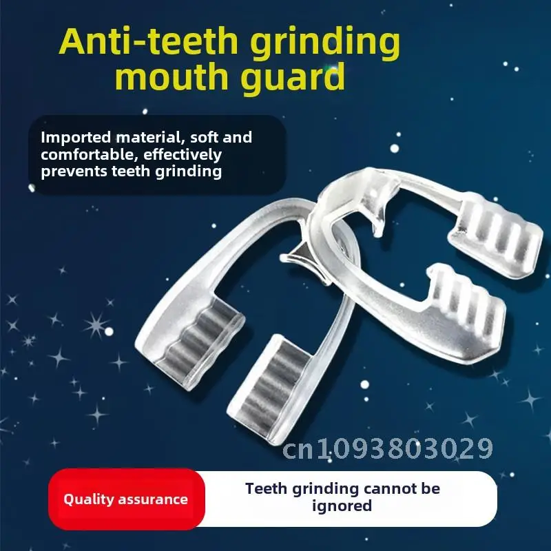Adult And Children's Molar Artifact Set Nighttime Anti-Snoring Bite Pad with Anti-Molar Braces Oral Care Kit for Sleepers