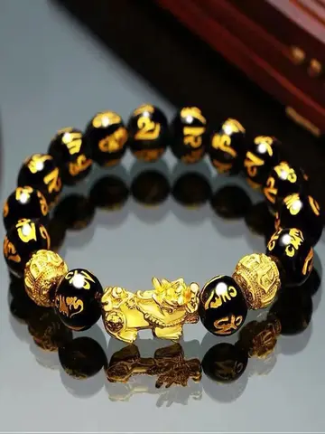Feng Shui Men's Lucky Prayer Beads Bracelet for Men Women Wristband Gold Color Pixiu Wealth and Good Luck Changing Bracelets