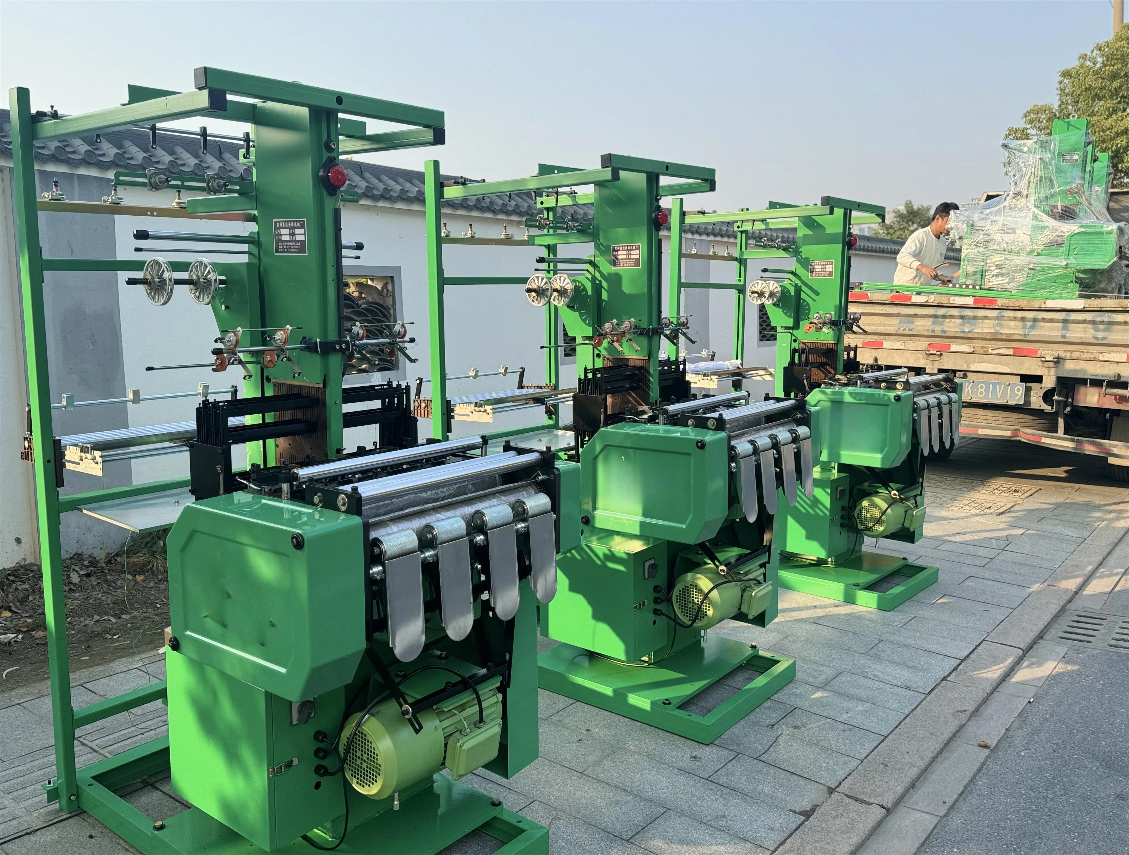 Loom Machine 2 Tape Lines Industry Heavy Narrow Fabric Weaving Machine For Lling