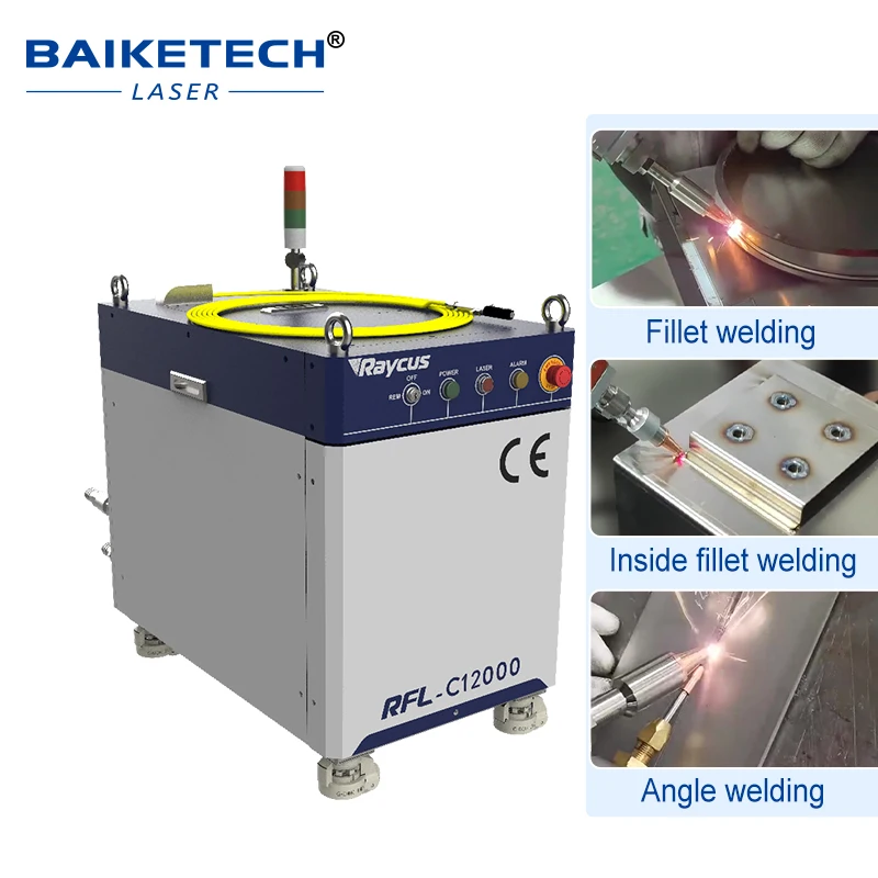 Factory Supply Pulsed Fiber Laser Source 1064nm Accessory For Old Laser Marking Cleaning Machine Upgrade
