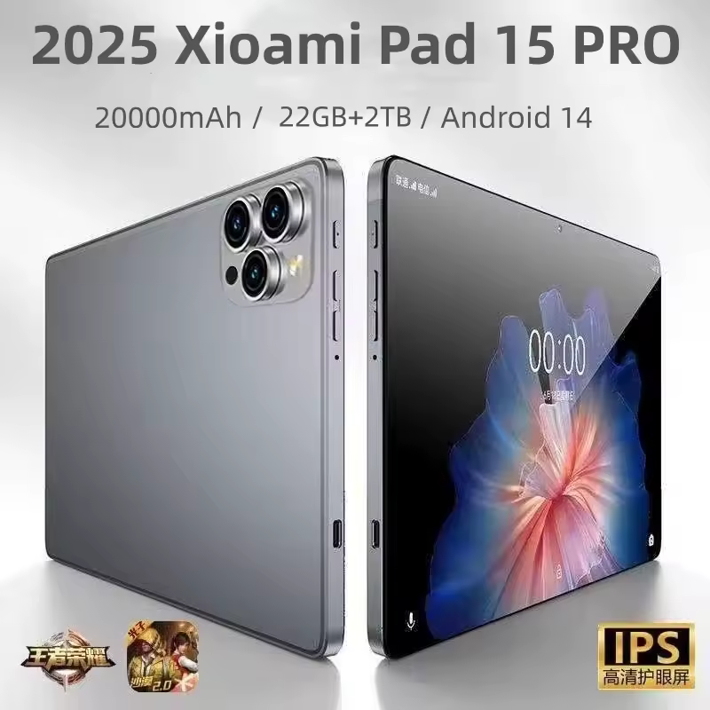 Xiaoml Pad 15 Pro