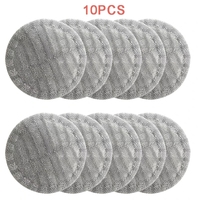 Superfine Fiber Brush Head Mop cloths Rag replacement for Xiaomi Dreame V8 V9 V9B V10 V11 V12 Mop Vacuum Cleaner Accessories