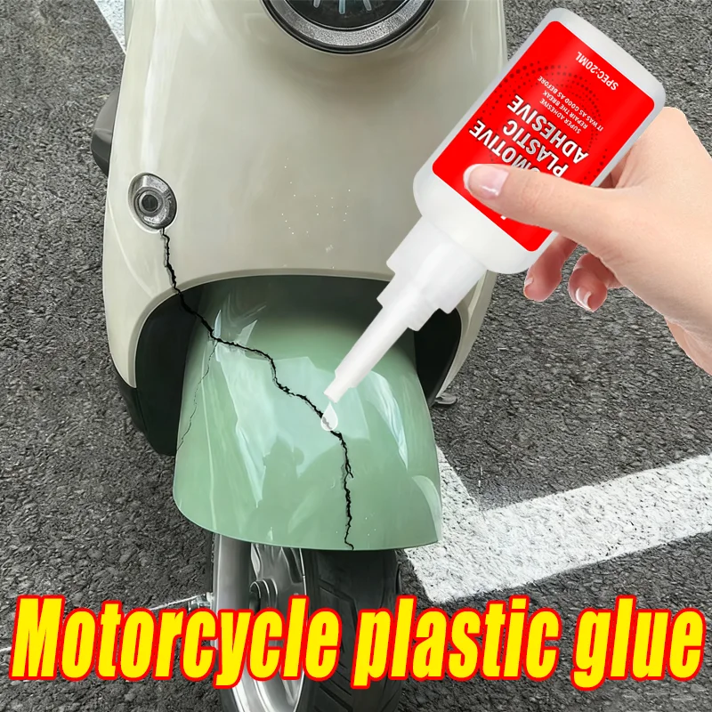 Strong Plastic Repair Glue for Motorcycle Auto Bumper Mirror ABS PP PVC Crack Fix Quick Dry Waterproof Adhesive 20ml